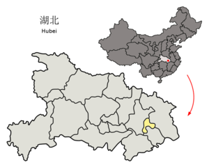 Localisation de la préfecture d'Ezhou (en jaune)