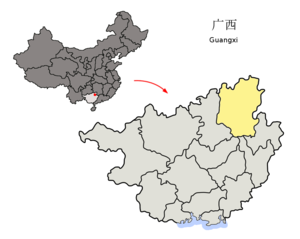 Localisation de la préfecture de Guilin (en jaune)