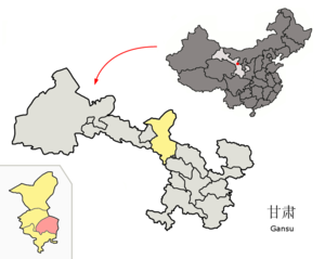 Localisation du xian de Gulang (en rose) dans la préfecture de Wuwei (en jaune)