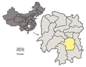 Localisation de la préfecture de Hengyang (en jaune)