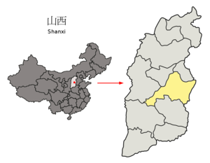 Localisation de la préfecture de Jinzhong (en jaune)