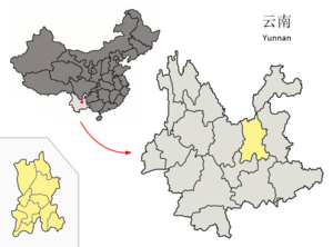 Localisation de la ville de Kunming et de sa préfecture (en jaune)