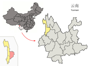 Localisation du xian de Lanping (en rose) dans la préfecture de Nujiang (en jaune)