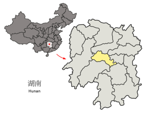 Localisation de la préfecture de Loudi (en jaune)