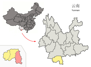 Localisation du xian de Mengla (en rose) dans la préfecture de Xishuangbanna (en jaune)