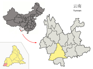 Localisation du xian de Menglian (en rose) dans la préfecture de Pu'er (en jaune)