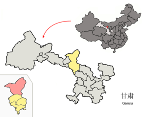 Localisation du xian de Minqin (en rose) dans la préfecture de Wuwei (en jaune)