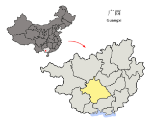 Localisation de la préfecture de Nanning (en jaune)