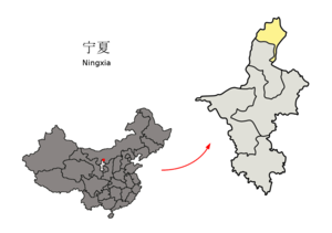 Localisation de la préfecture de Shizuishan (en jaune)