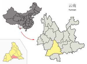 Localisation de la ville de Pu'er dans le district de Simao (en rose) et la préfecture de Pu'er (en jaune)