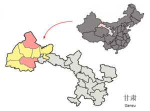 Localisation du xian de Subei (en rose) dans la préfecture de Jiuquan (en jaune)