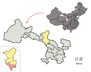 Localisation du xian de Tianzhu (en rose) dans la préfecture de Wuwei (en jaune)