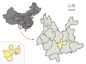 Localisation du xian de Tonghai (en rose) dans la préfecture de Yuxi (en jaune)