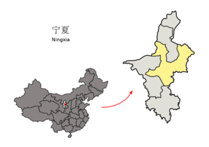 Localisation de la préfecture de Wuzhong (en jaune)