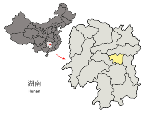 Localisation de la préfecture de Xiangtan (en jaune)
