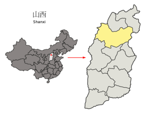 Localisation de la préfecture de Xinzhou (en jaune)