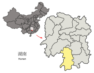 Localisation de la préfecture de Yongzhou (en jaune)