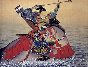Nasu no Yoichi tirant sur un éventail placé en haut d'un mât, comme dépeint sur un rouleau conservé au musée Watanabe à Tottori.