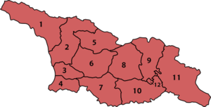 Régions administratives de Géorgie