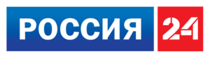 Rossiya 24 Logo.png