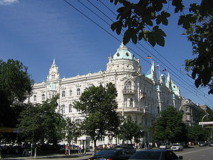 Immeuble de la douma municipale à Rostov-sur-le-Don