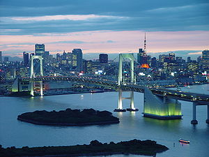 Rainbow Bridge et la baie de Tokyo