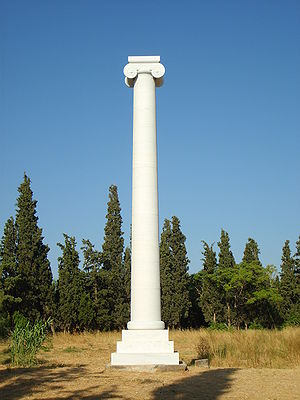 Monument moderne commémorant la bataille