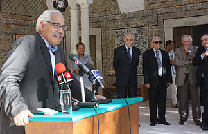 Tunisia Beschaouch press conference.jpg