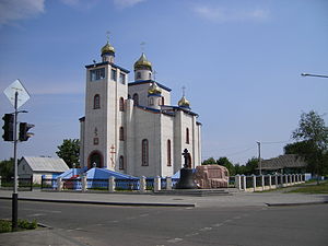Cathédrale de la Transfiguration dans le centre de Vetka.