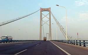 Yangluo Bridge - Wuhan's 5th bridge over the Yangtze River.jpg