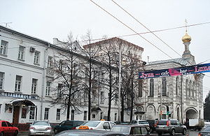 Centre-ville de Iaroslavl