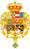 Escudo de Armas de Juan de Borbón con Toisón y Orden de Carlos III león gules.svg