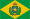 Empire du Brésil