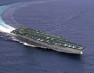 Vue d'artiste du USS Gerald R. Ford (CVN-78)