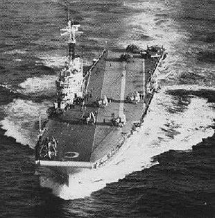 Le HMS Centaur (R06)