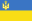 Drapeau de la marine ukrainienne