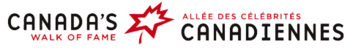 Logo de l'Allée des célébrités canadiennes