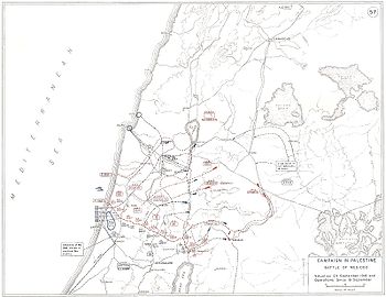 Maps 57 palestine megiddo (1600).jpg
