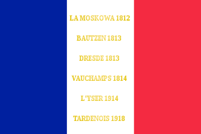 10e régiment de hussards-drapeau.svg
