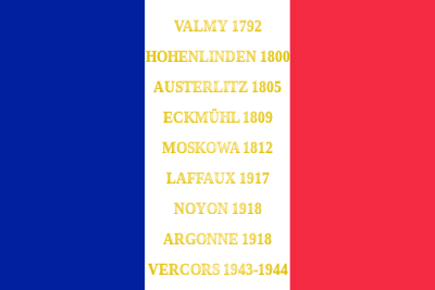 11e régiment de cuirassiers - drapeau.svg
