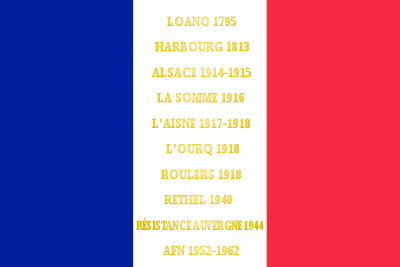 Drapeau du 152e régiment d'infanterie de ligne de l'armée française, avec ses batailles.