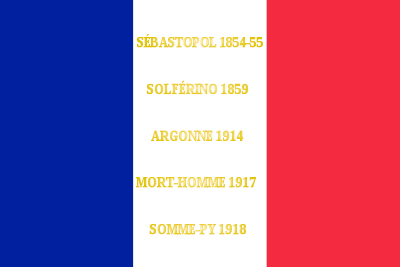 17e régiment d'artillerie.svg