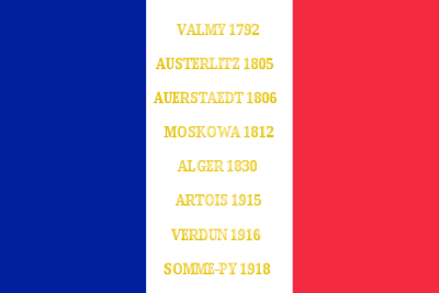 17e régiment d'infanterie de ligne - drapeau.svg
