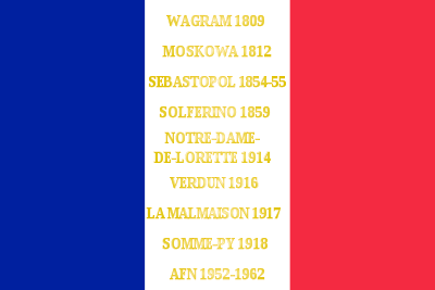 21e régiment d'infanterie de ligne - drapeau.svg