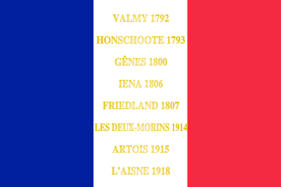 24e régiment d'infanterie de ligne - drapeau.svg