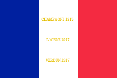 33e régiment d'infanterie coloniale - drapeau.svg