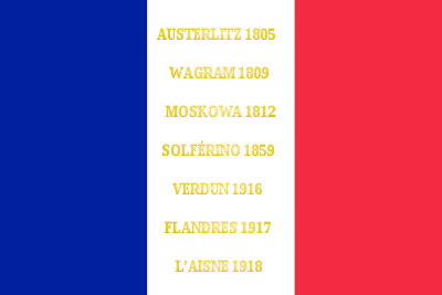 33e régiment d'infanterie de ligne - drapeau.svg