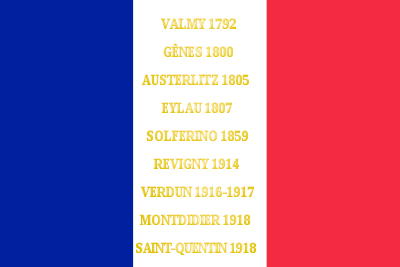 55e régiment d'infanterie de ligne.svg