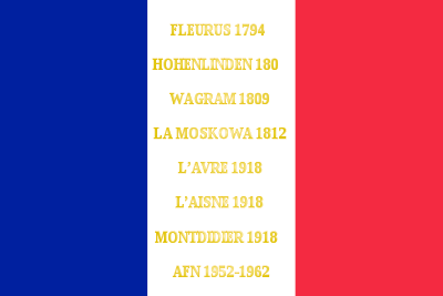 6e régiment de cuirassiers - drapeau.svg