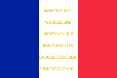 72e régiment d'infanterie de ligne - drapeau.svg